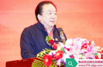 “重回则天故里——武则天研究会成立十周年”暨“北京根连心歌舞艺术团启动仪式”在北京举行