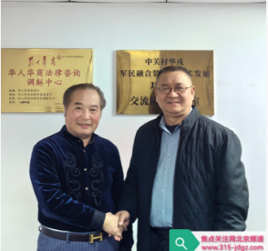 溯红色之源 谱时代新篇