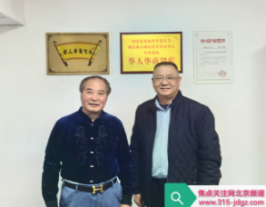  溯红色之源&nbsp;&nbsp;&nbsp;谱时代新篇