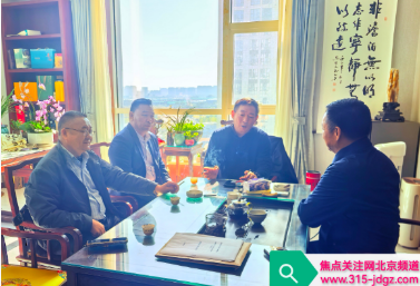 同心同德谋发展 和衷共济启新程