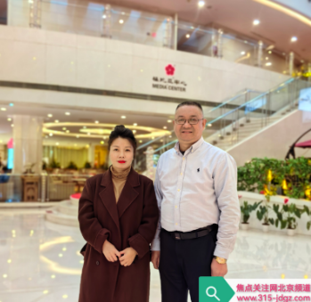传承红色血脉 谱写崭新篇章