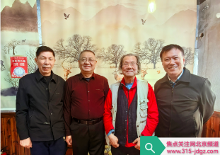 凝聚多方合力&nbsp;让红色基因代代相传