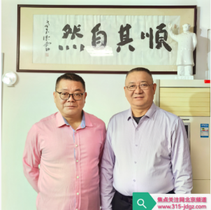 翰墨飘香歌盛世 丹青溢彩谱华章