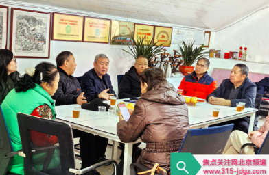 红色赋能乡村振兴 政企联动共绘平谷发展新蓝图——白万省冯根群一行赴平谷考察洽谈多项战略合作达成共识