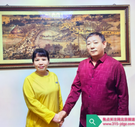 红色传承与健康公益双向赋能 多项目交流座谈会在京举行
