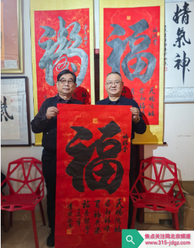 翰墨传红韵 同心筑根基——多方携手共推红色文化与国防教育深度融合
