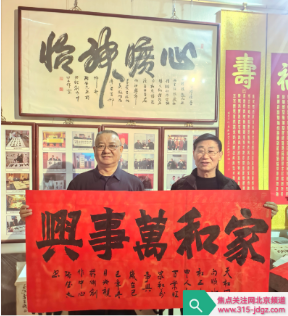 翰墨传红韵 同心筑根基——多方携手共推红色文化与国防教育深度融合