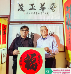 翰墨赋能红色魂 多方聚力育新人——红色文化与国防教育融合发展再启新程