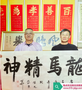翰墨赋能红色魂 多方聚力育新人——红色文化与国防教育融合发展再启新程