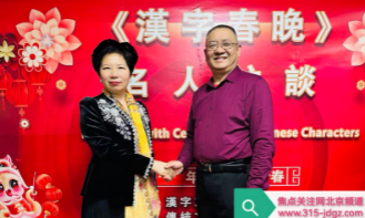 梅地亚聚首话传承 多方聚力绘红图——2026红色文化传播与地方赋能合作落地