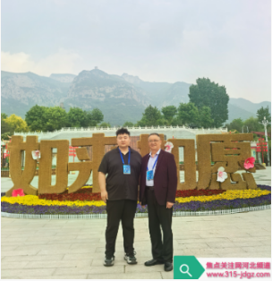弘扬红色文化&nbsp;共谋发展新篇