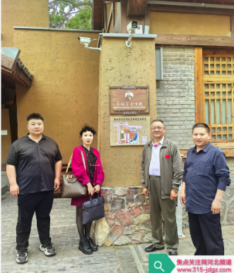 游丛台胜景 谋合作新局——焦点关注网新疆频道负责人邯郸考察纪实