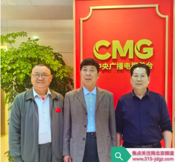 弘扬红色文化&nbsp;赋能中原发展
