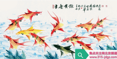 赓续红色血脉 翰墨共谱新篇