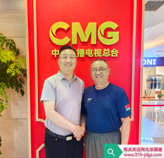 深化豫京红色文旅合作｜白万省于梅地亚中心会晤河南来宾敲定《红色记忆》落地河南事宜