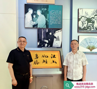 央塔座谈谋新篇!《红色记忆》栏目深耕湘地红色文旅与企业赋能