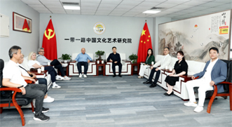 文明长跑 ·丝路共绘——中希文化交流合作洽谈会在京举行