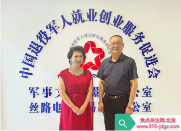 红带光影铭西路 丹心薪火耀长征