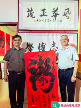 笔墨丹青抒写红色风骨 光影纪实赋能文旅振兴