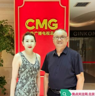 京沈座谈深化红色合作 《红色记忆》栏目赋能东北文旅发展