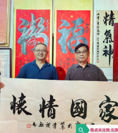 登塔论道共话红色传承 笔墨文脉助力《红色记忆》深耕基层