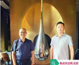 光影寻访中原红色史迹 同心助推豫地文旅腾飞