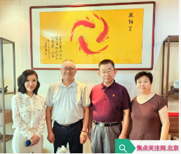 汇聚行业英才 共谱红色纪实文旅发展新蓝图