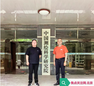 座谈交流凝共识 红色纪实、企业赋能、红色文旅多维协同促发展